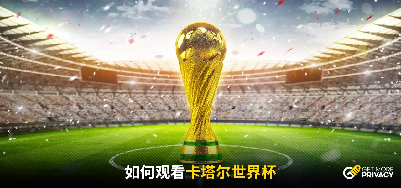 越的工程教